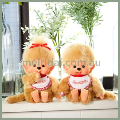 Monchhichi | Plush Toy Plush Doll H10×W7×D15cm (Beige Boy)