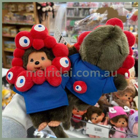 Monchhichi | Plush Toy Plush Doll World Expo Osaka 2025 20cm Approx. (EXPO2025 Myaku Myaku)