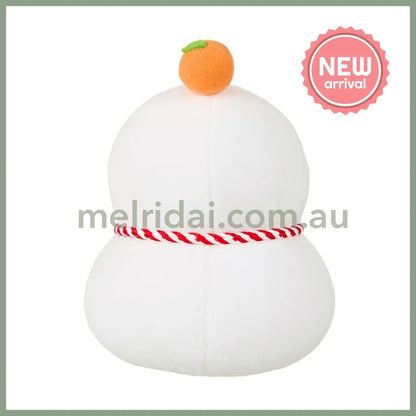 Monchhichi | Plush Toy Plush Toy Kagami Mochi 16×12×11cm