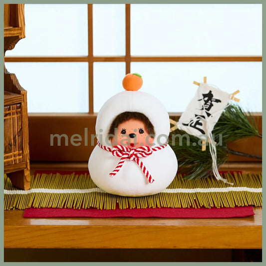 Monchhichi | Plush Toy Plush Toy Kagami Mochi 16×12×11cm