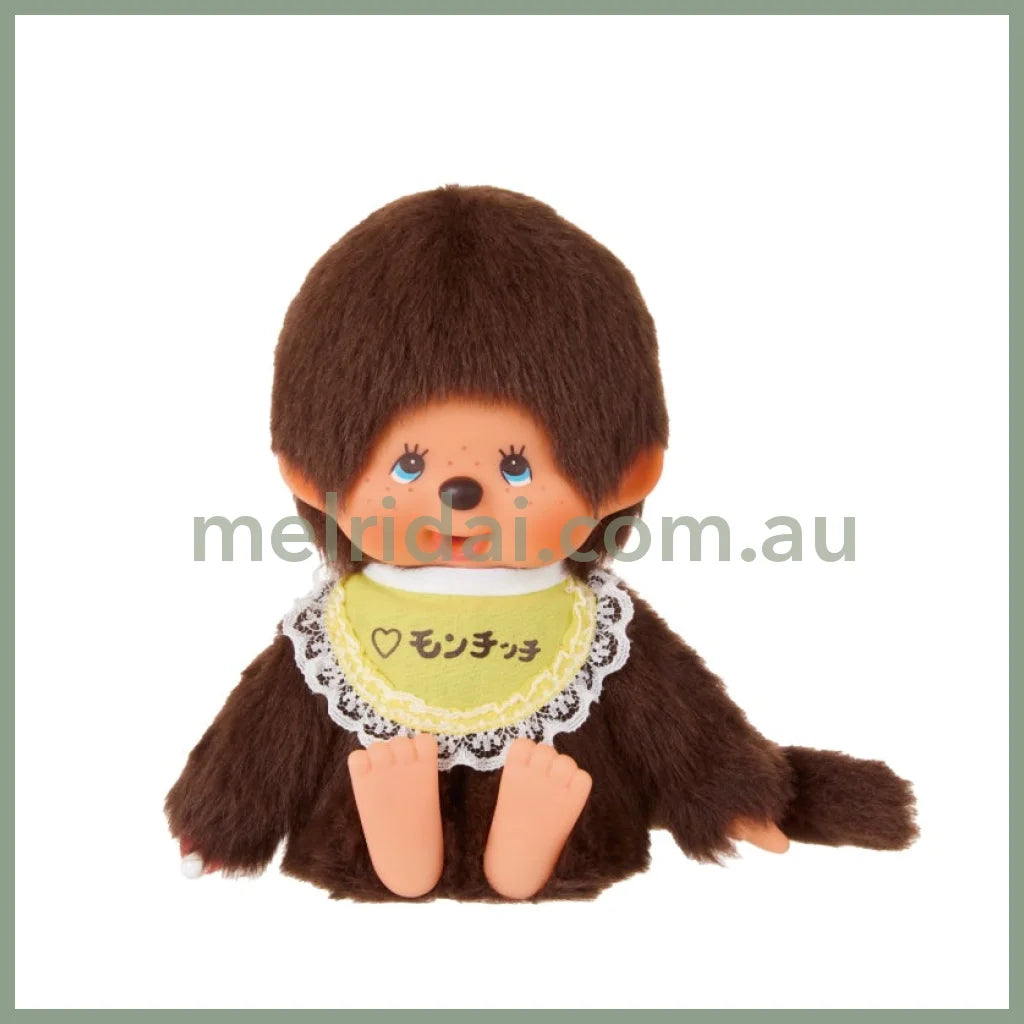 MONCHHICHI | Plush Toy S Boy (Exhibition Exclusive)