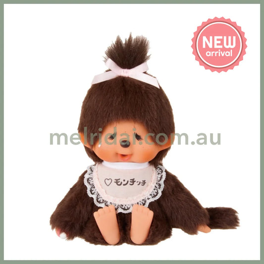 MONCHHICHI | Plush Toy S Girl (Exhibition Exclusive)