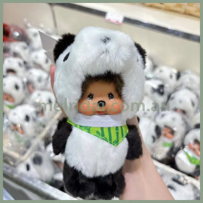 Monchhichi | Pop-up Store Limited Mascot Holder Plush Keychain Bag Charm 15cm Approx. (Panda)