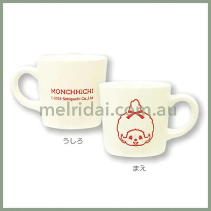 Monchhichi | Porcelain Mug Cup Φ80×75mm (Happy)