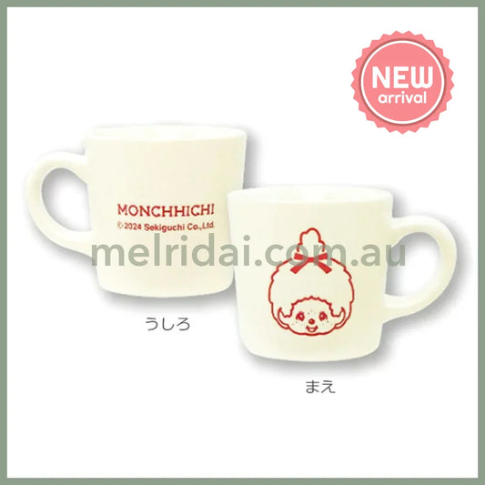 Monchhichi | Porcelain Mug Cup Φ80×75mm (Happy)