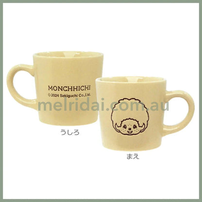 Monchhichi | Porcelain Mug Cup Φ80×75mm (Light Yellow)