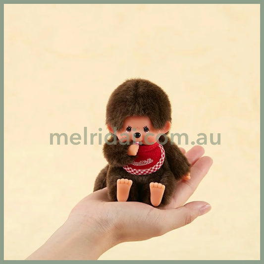 Monchhichi | Premium SS Brown Sitting Plush Toy Plush Doll H11×W9×D7cm (Boy)