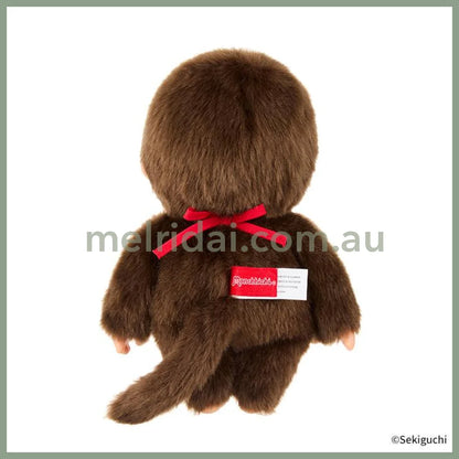 Monchhichi | Premium Stand Plush Toy Plush Doll M 300×160×100mm (Brown Boy)