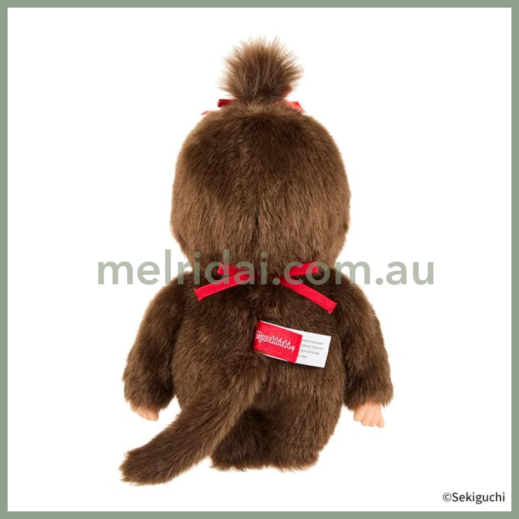 Monchhichi | Premium Stand Plush Toy Plush Doll M 300×160×100mm (Brown Girl)