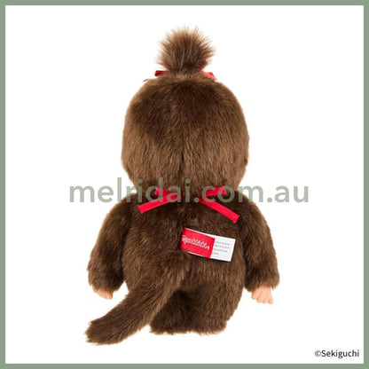 Monchhichi | Premium Stand Plush Toy Plush Doll M 300×160×100mm (Brown Girl)