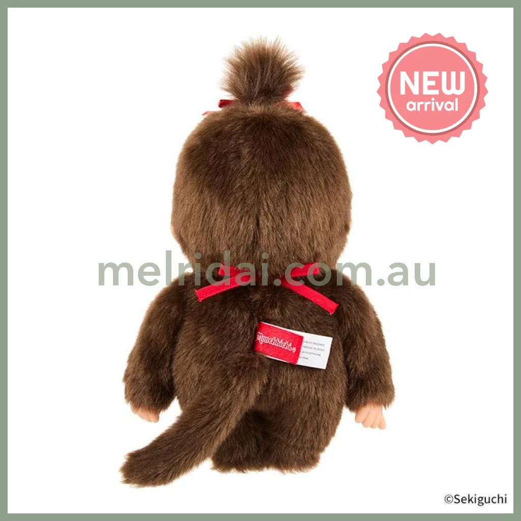 Monchhichi | Premium Stand Plush Toy Plush Doll M 300×160×100mm (Brown Girl)