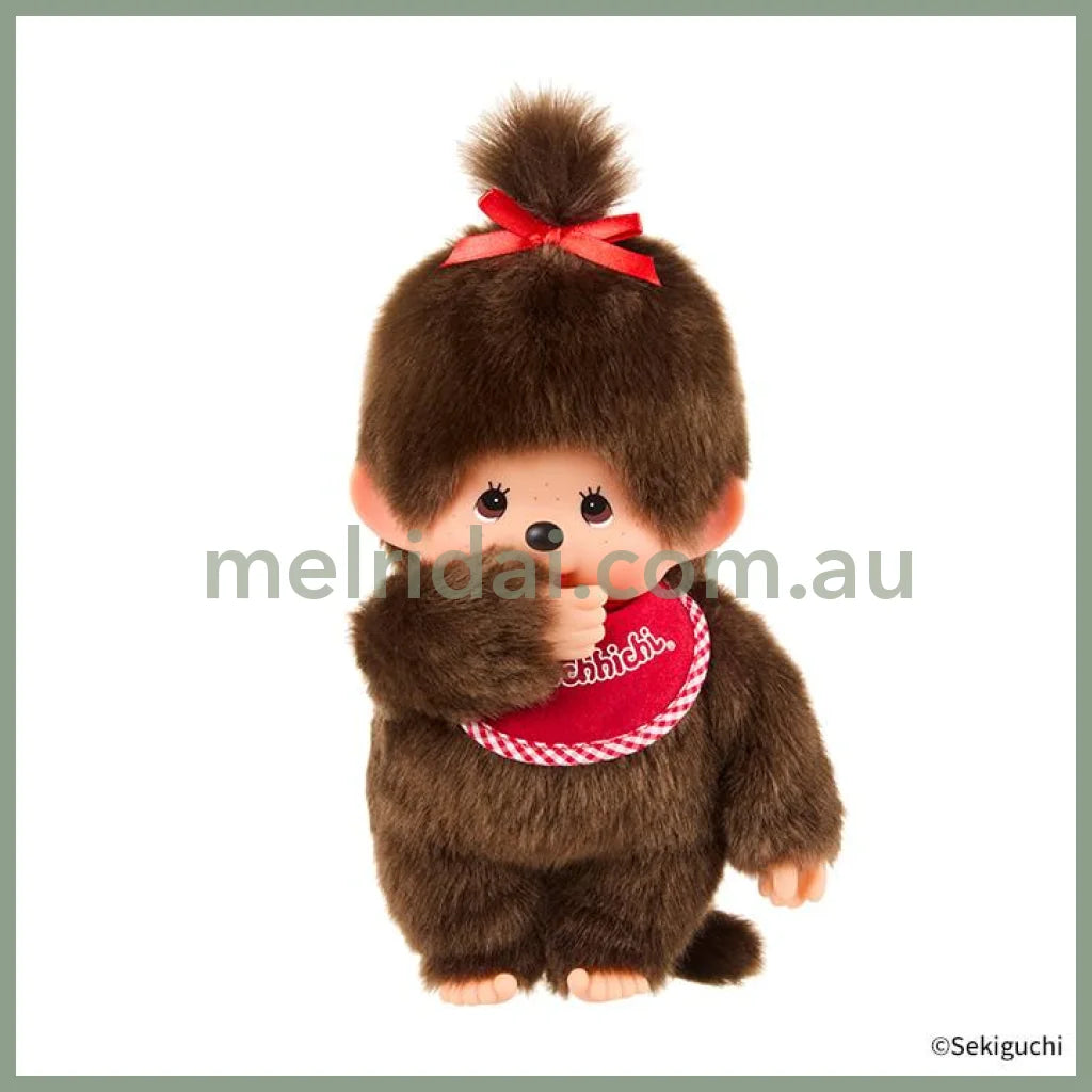 Monchhichi | Premium Stand Plush Toy Plush Doll M 300×160×100mm (Brown Girl)