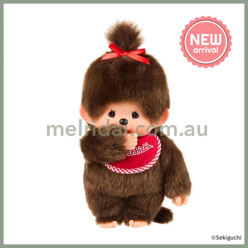 Monchhichi | Premium Stand Plush Toy Plush Doll M 300×160×100mm (Brown Girl)