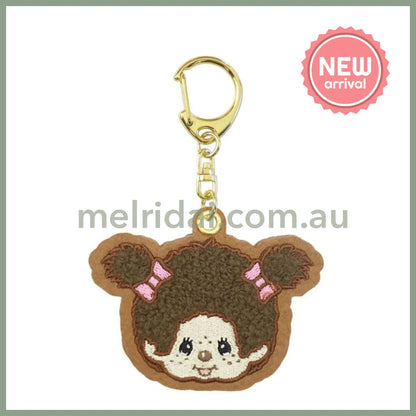 Monchhichi | Sagara Embroidered Felt Keychain 101x72x5mm (Monchhichi-chan)