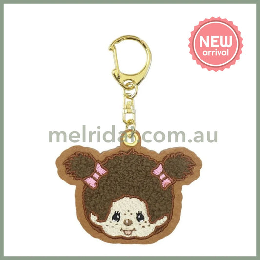 Monchhichi | Sagara Embroidered Felt Keychain 101x72x5mm (Monchhichi-chan)