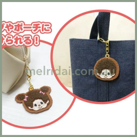 Monchhichi | Sagara Embroidered Felt Keychain 101x72x5mm (Monchhichi-chan)