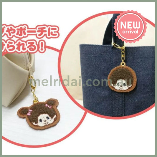 Monchhichi | Sagara Embroidered Felt Keychain 101x72x5mm (Monchhichi-chan)