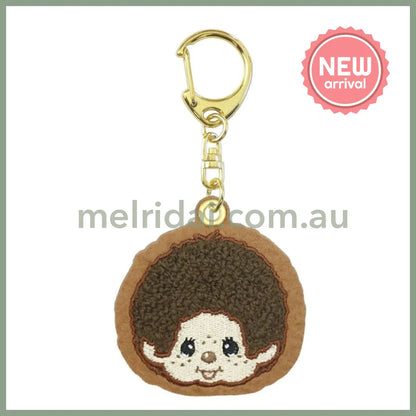 Monchhichi | Sagara Embroidered Felt Keychain 101x72x5mm (Monchhichi-kun)