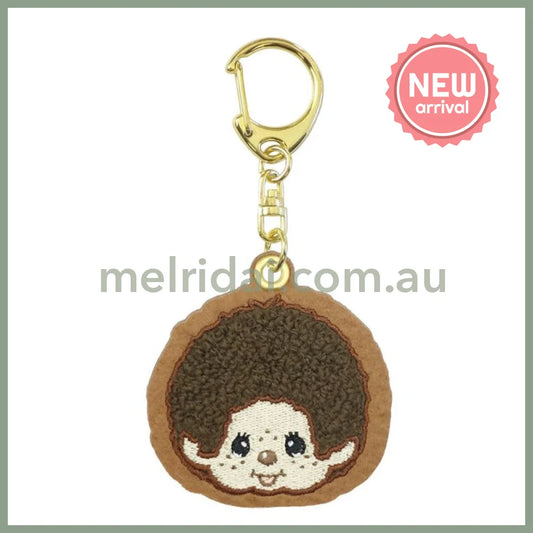 Monchhichi | Sagara Embroidered Felt Keychain 101x72x5mm (Monchhichi-kun)