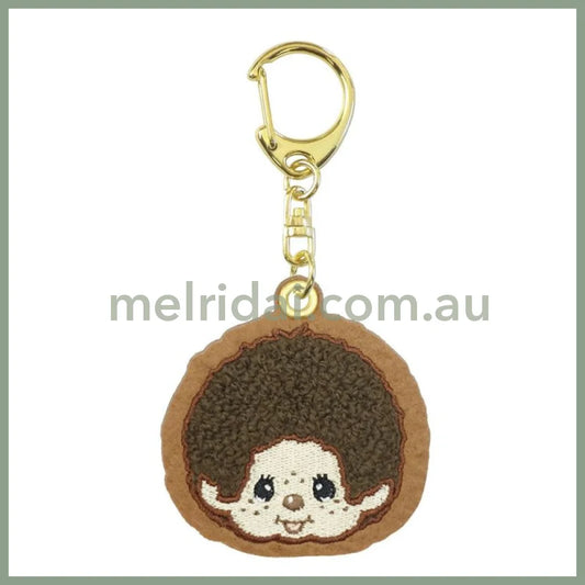 Monchhichi | Sagara Embroidered Felt Keychain 101x72x5mm (Monchhichi-kun)