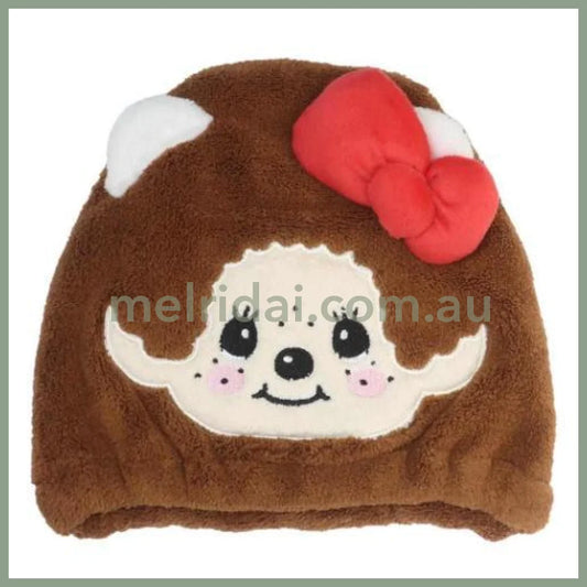 Monchhichi × Sanrio | Quick Dry Hair Cap Towel 185×210×25mm (Hello Kitty)