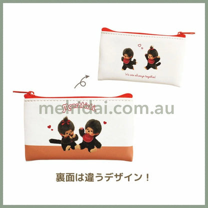 Monchhichi | Secret Flat Mini Pouch Blind Box H75 x W125 x D10mm