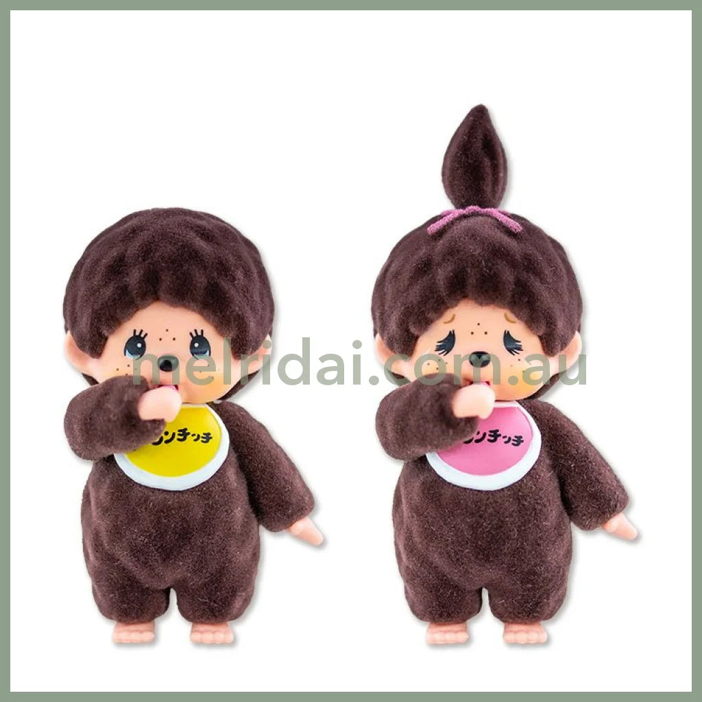 Monchhichi | Secret Flocking Figure Blind Box 4th Ver. (Order 6 for Complete Box)