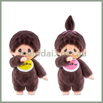 Monchhichi | Secret Flocking Figure Blind Box 4th Ver. (Order 6 for Complete Box)