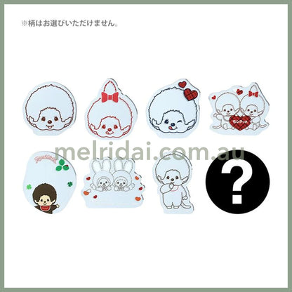 Monchhichi | Secret Mirror Sticker Blind Box 70 x 60 x 3mm
