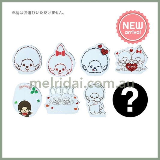 Monchhichi | Secret Mirror Sticker Blind Box 70 x 60 x 3mm