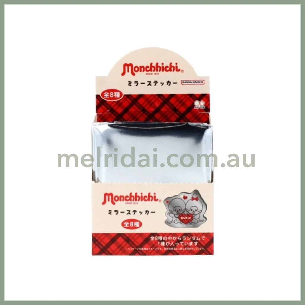 Monchhichi | Secret Mirror Sticker Blind Box 70 x 60 x 3mm