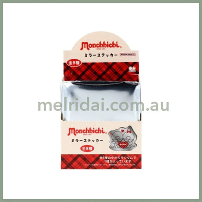 Monchhichi | Secret Mirror Sticker Blind Box 70 x 60 x 3mm