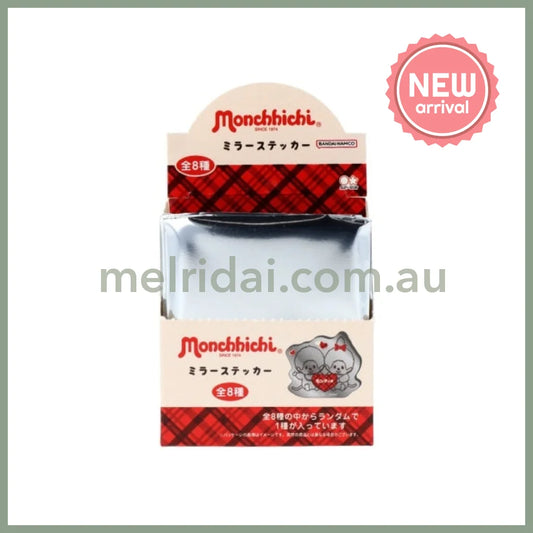 Monchhichi | Secret Mirror Sticker Blind Box 70 x 60 x 3mm