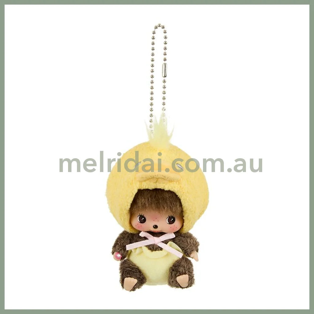 Monchhichi | Sekiguchi Bebichhichi Mascot Holder Plush KeyChain 13×6.5×7cm (Animaru/Chick)