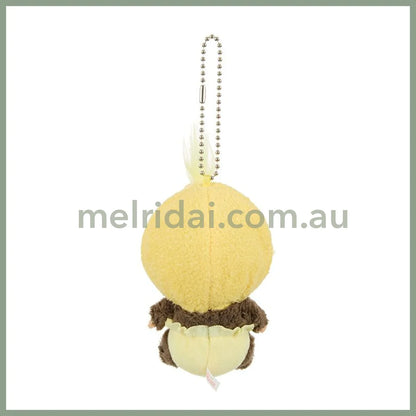 Monchhichi | Sekiguchi Bebichhichi Mascot Holder Plush KeyChain 13×6.5×7cm (Animaru/Chick)