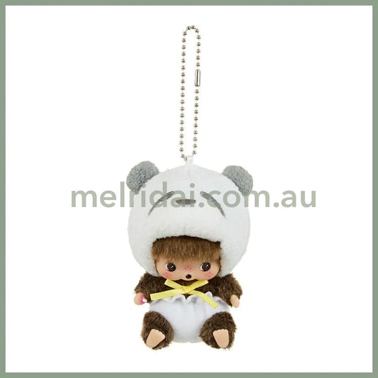 Monchhichi | Sekiguchi Bebichhichi Mascot Holder Plush KeyChain 13×6.5×7cm (Animaru/Panda)