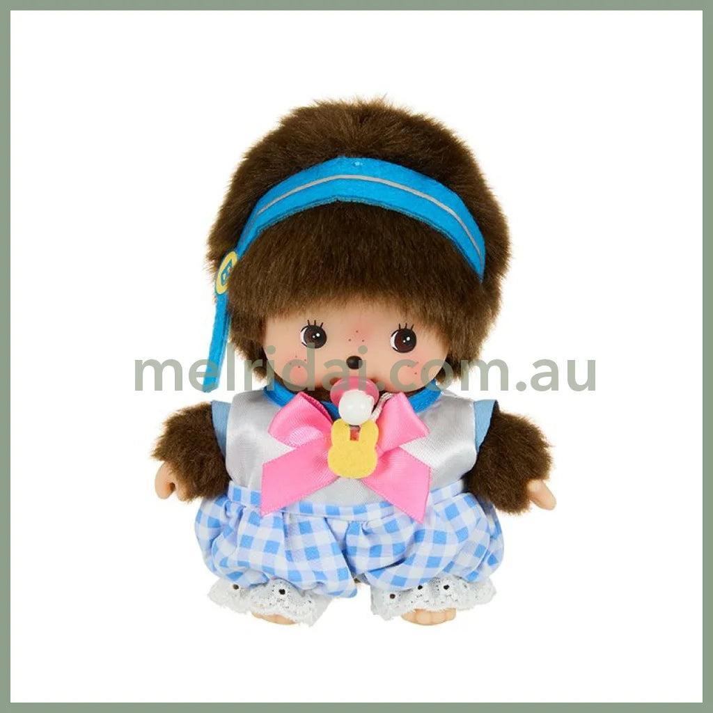 Monchhichi | Sekiguchi Bebichhichi Plush Toy Doll 15×10×7cm (20th Annoversary)