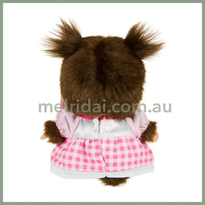 Monchhichi | Sekiguchi Bebichhichi Plush Toy Doll 15×10×7cm (20th Annoversary)