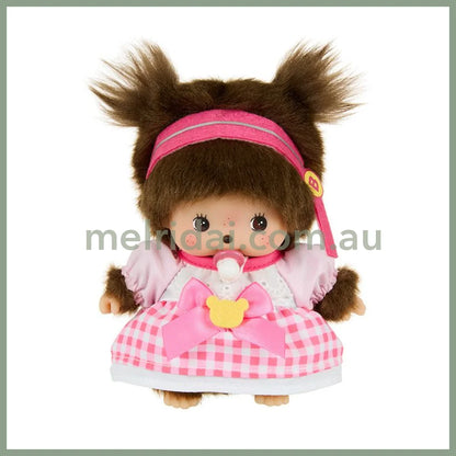 Monchhichi | Sekiguchi Bebichhichi Plush Toy Doll 15×10×7cm (20th Annoversary)