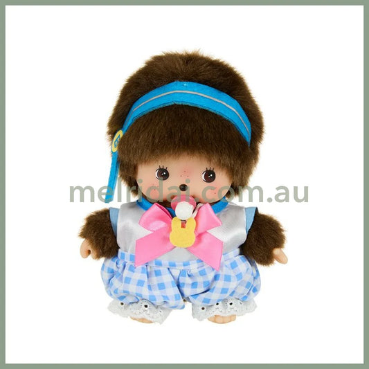 Monchhichi | Sekiguchi Bebichhichi Plush Toy Doll 15×10×7cm (20th Annoversary)