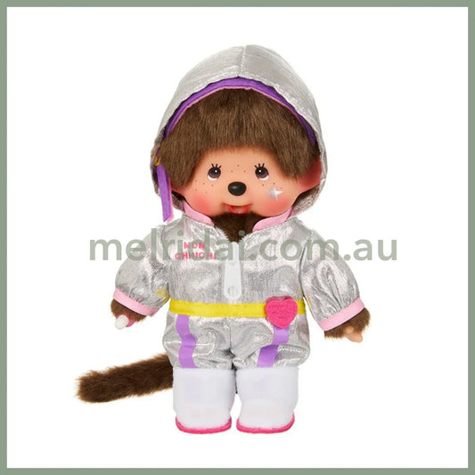 Monchhichi | Sekiguchi Official Event Limited Idol Monchhichi Boy H20×W13×D7.5cm