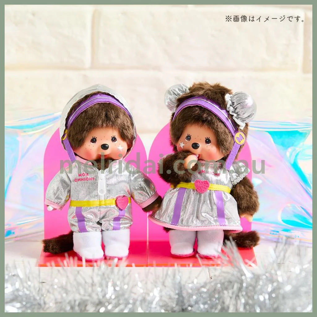 その他 MONCHICHI BOY & GIRL 2 Set Sekiguchi Sekiguchi Monchhichi Bebichhichi Boy and Girl Plush doll Set