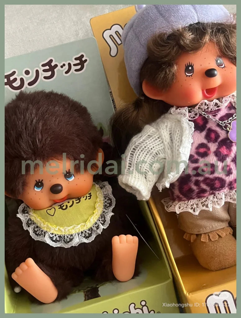 MONCHHICHI | Shibuya Girl Plush Toy (Exhibition Exclusive)