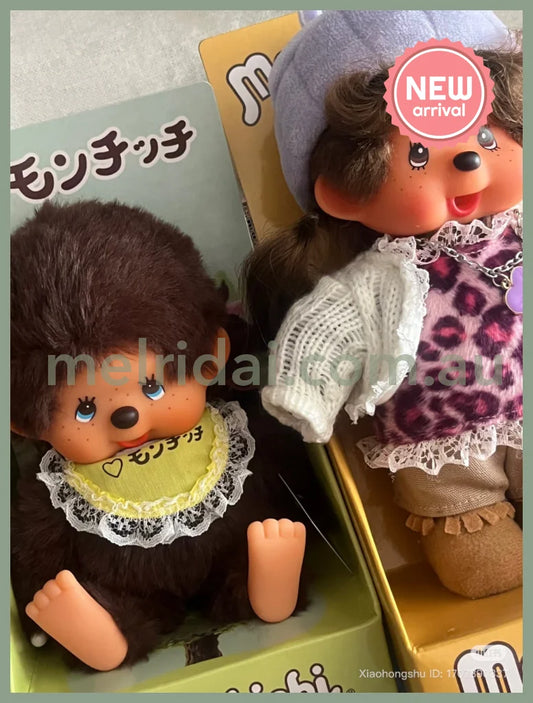 MONCHHICHI | Shibuya Girl Plush Toy (Exhibition Exclusive)