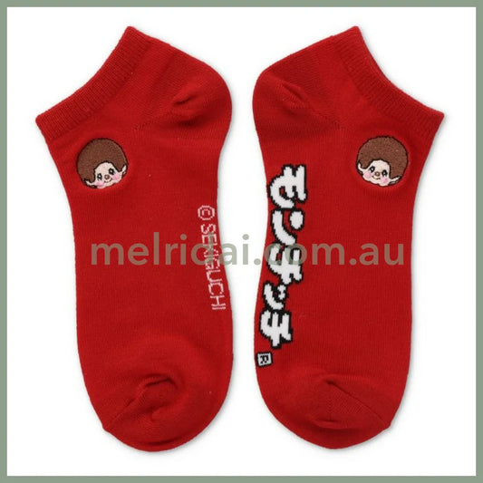 Monchhichi | Socks 23~25cm