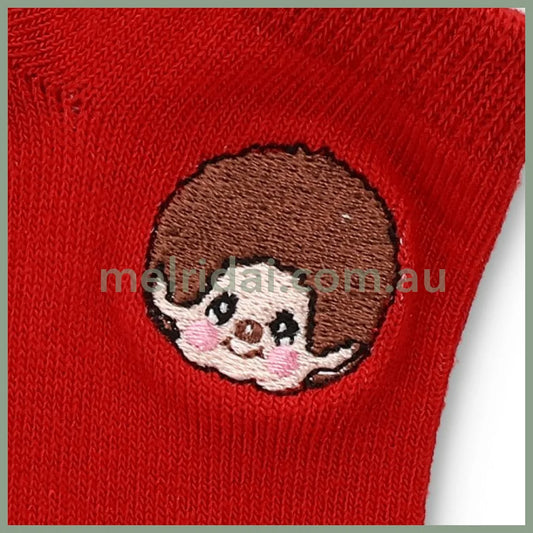 Monchhichi | Socks 23~25cm