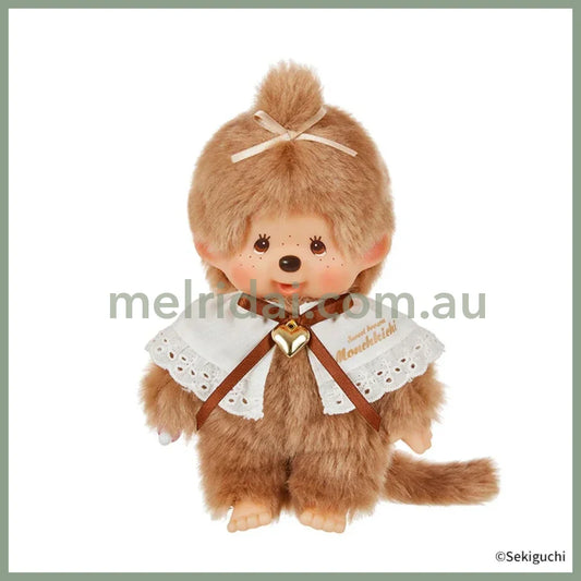 Monchhichi | Sweet Brown Chimtan S Girl Plush Toy Plush Doll H24×W12×D8.5cm