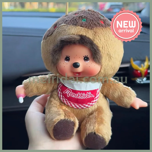 Monchhichi | Takoyaki Sitting Plush Toy Plush Doll 16cm Approx. (Local Limited)