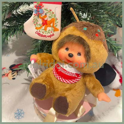Monchhichi | Takoyaki Sitting Plush Toy Plush Doll 16cm Approx. (Local Limited)