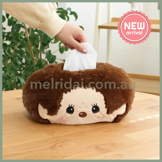 Monchhichi | Tissue Box Cover Plush 300×160×180mm (Smile Face)